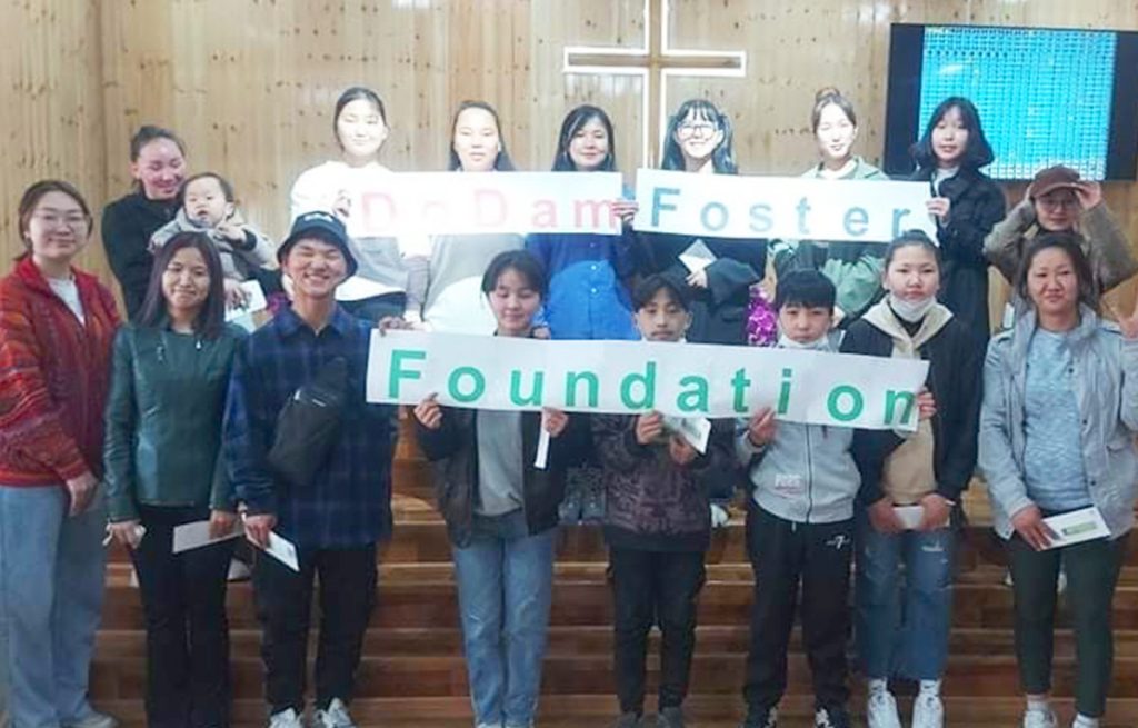 Dodam Foster Foundation dodamfoster.org one time donation