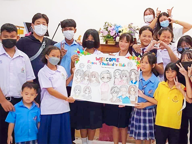 Dodam Thailand Kids